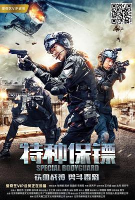 陆屿在霓虹巷灯下弯腰给念念系鞋带，背后是修理厂卷帘门和夜宵摊灯串